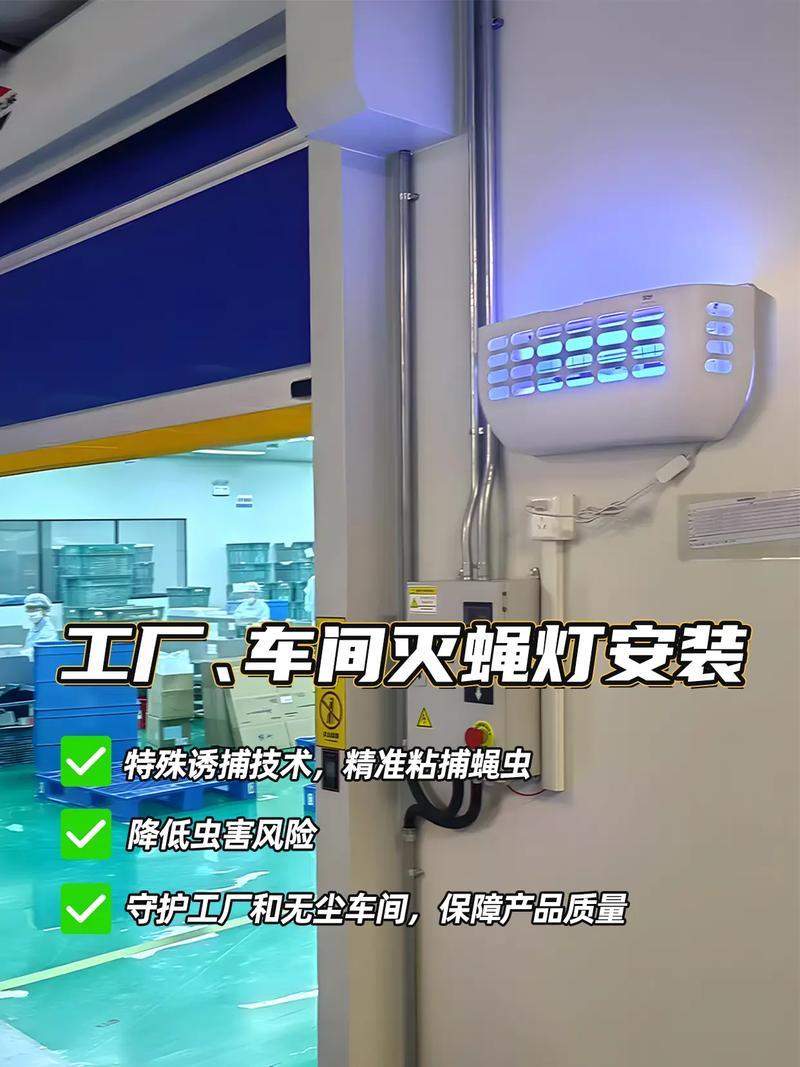 洁净之光 食品与医疗工厂车间的专业照明器械解析